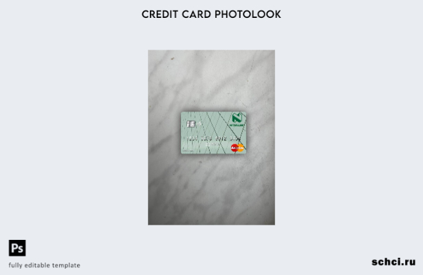 цифровая загрузка Лесото Nedbank шаблон Mastercard Photolook спереди